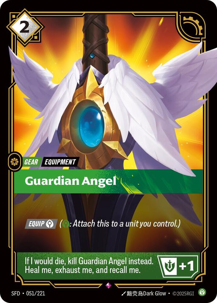 Guardian Angel Riftbound Spiritforged 051/221