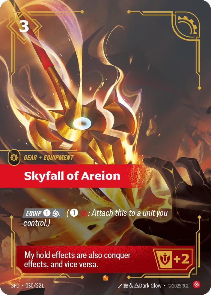 Skyfall of Areion Riftbound Spiritforged 030/221