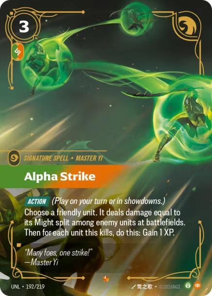 Alpha Strike Riftbound Unleashed 192/219