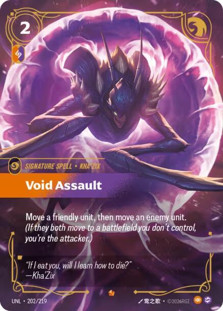 Void Assault Riftbound Unleashed 202/219
