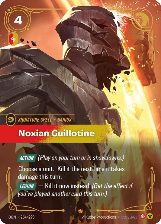 Noxian Guillotine Riftbound Origins 254/298