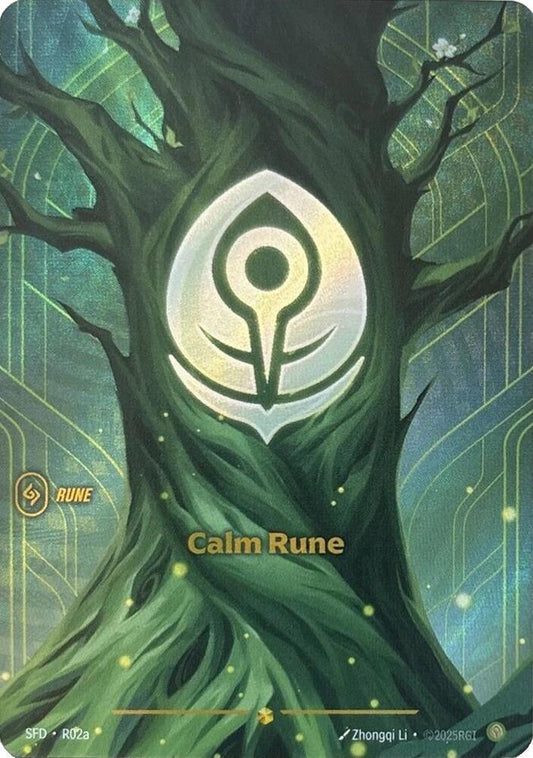 Calm Rune Alternate Art Riftbound Spiritforged R02a