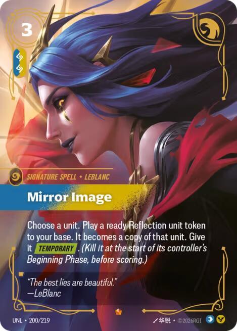 Mirror Image Riftbound Unleashed 200/219