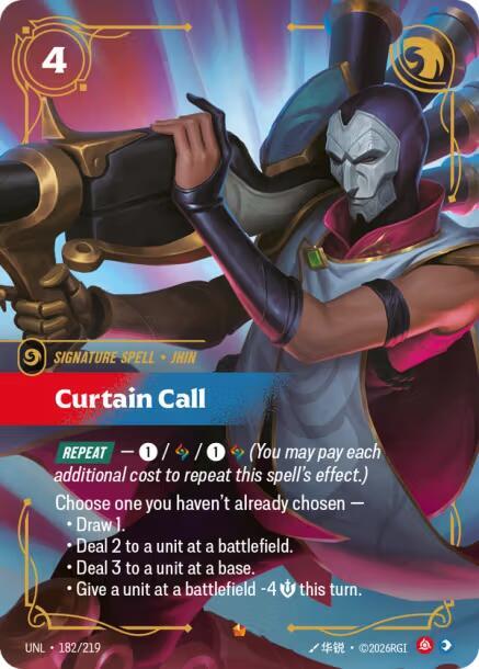 Curtain Call Riftbound Unleashed 182/219