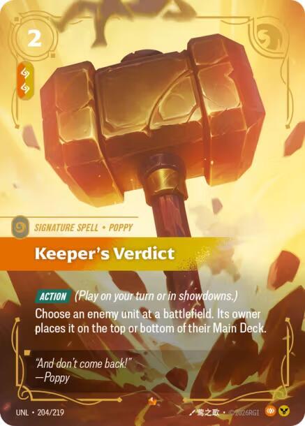 Keeper's Verdict Riftbound Unleashed 204/219
